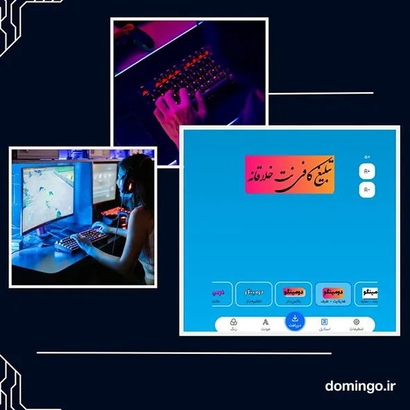 10 ایده تبلیغ کافی نت خلاقانه